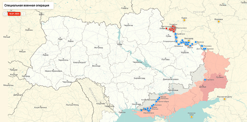 Карта Украина