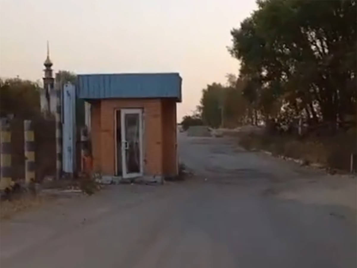 Курская область
