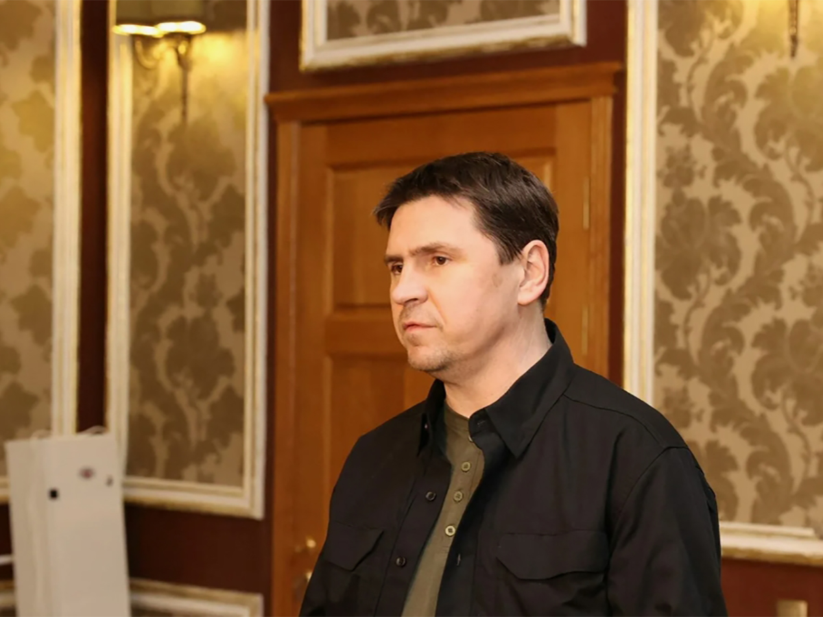 Подоляк