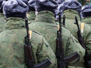 Мобилизация