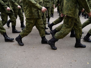 Мобилизация