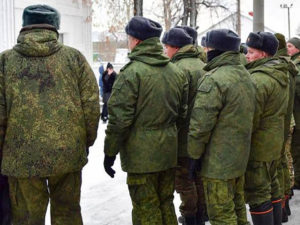 Мобилазция