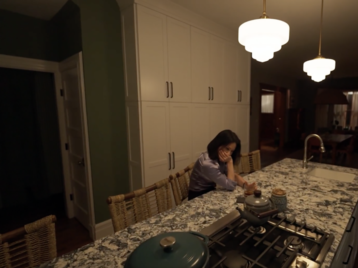 Присутствие