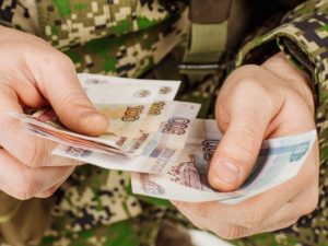 Банк отобрал у свердловского бойца заработанные на СВО деньги