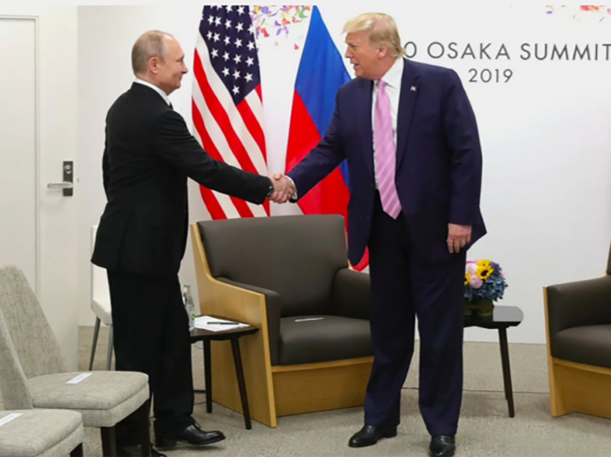 Трамп