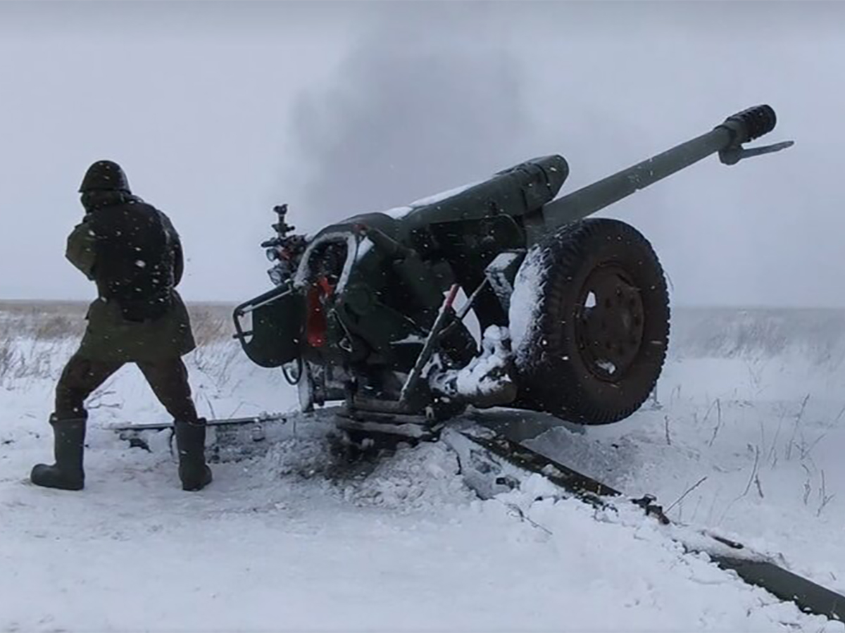 ВС РФ