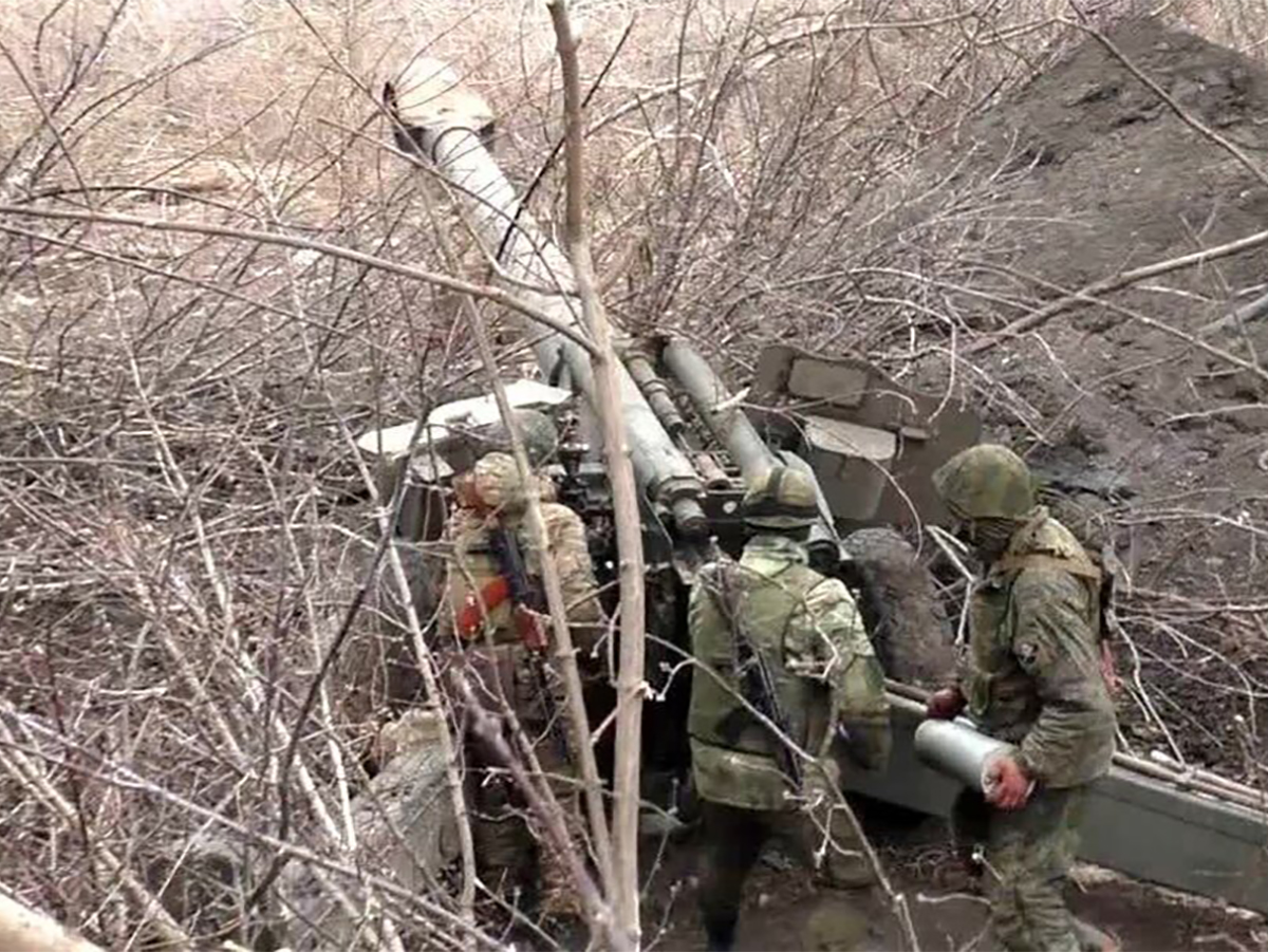 ВС