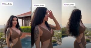 Юлия Волкова