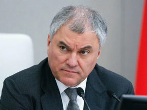 Вячеслав Володин