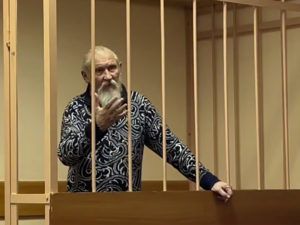 Убийца Галины Старовойтовой