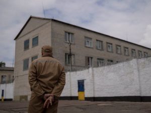 Дезертировавший солдат ВСУ изнасиловал сотрудника полиции за незаконную мобилизацию