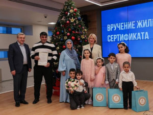 Купецкая и семья из Таджикистана