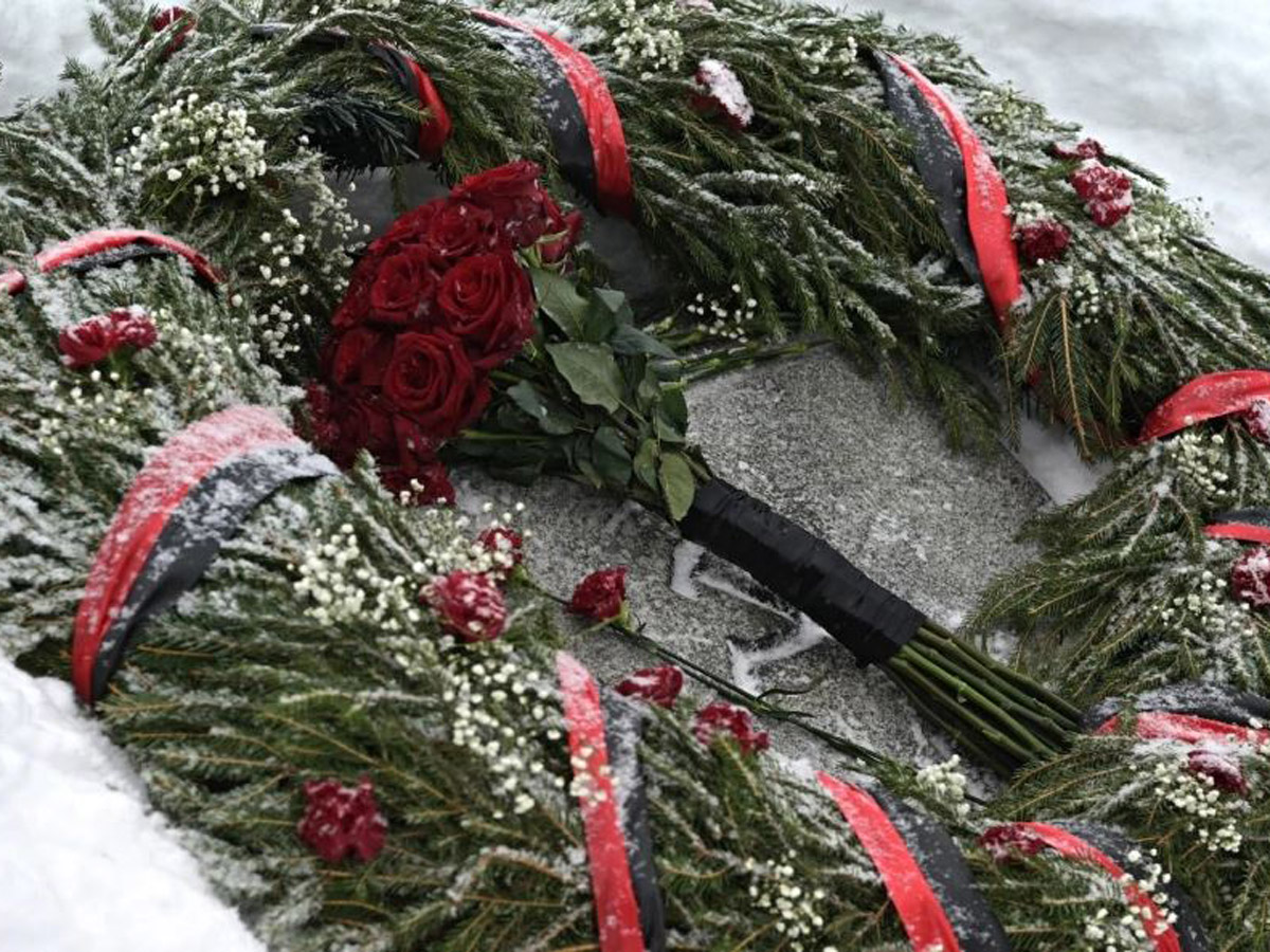 венок