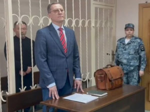 директор депозитария в Сочи