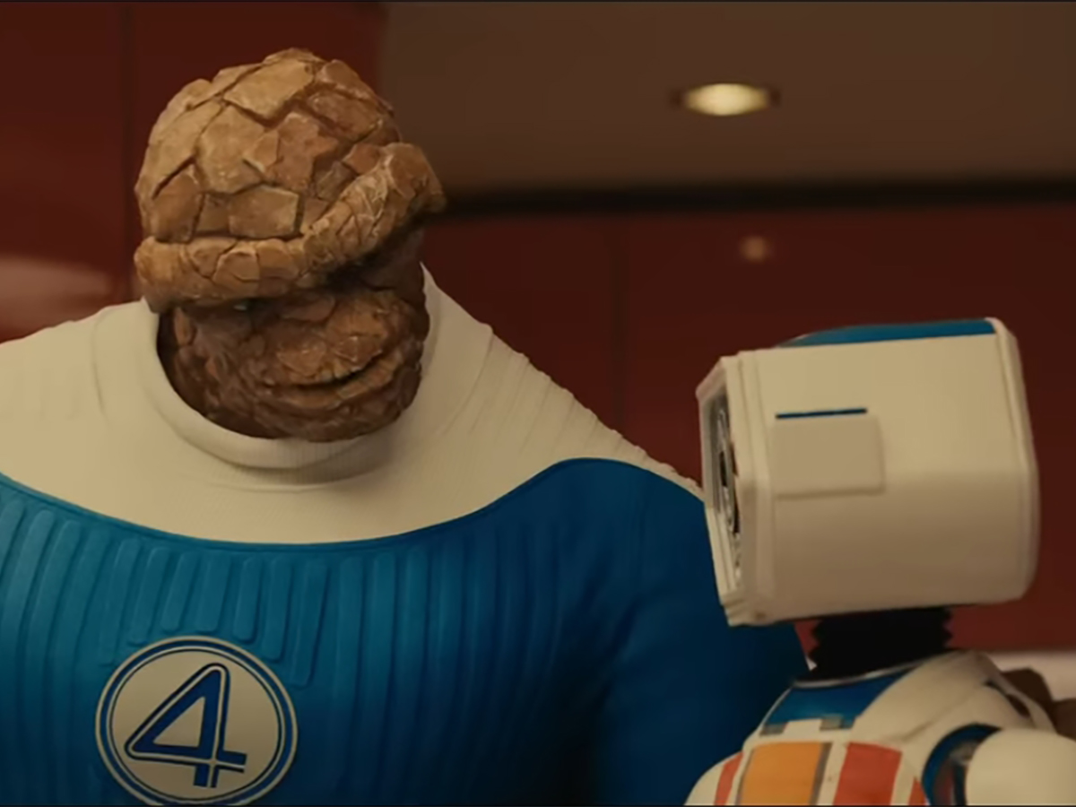 Фантастическая четвёрка