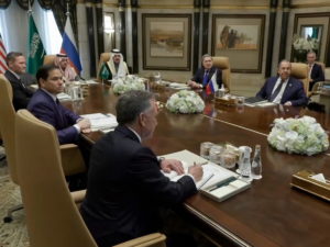 Переговоры в Эр-Ряде