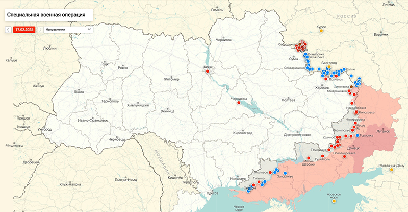 Карта Украина