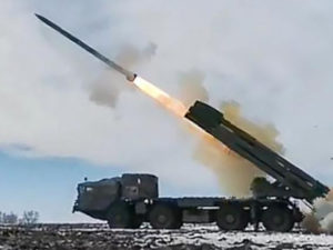 Курская область РФ