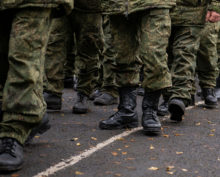 Мобилизация