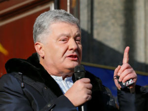 Петр Порошенко