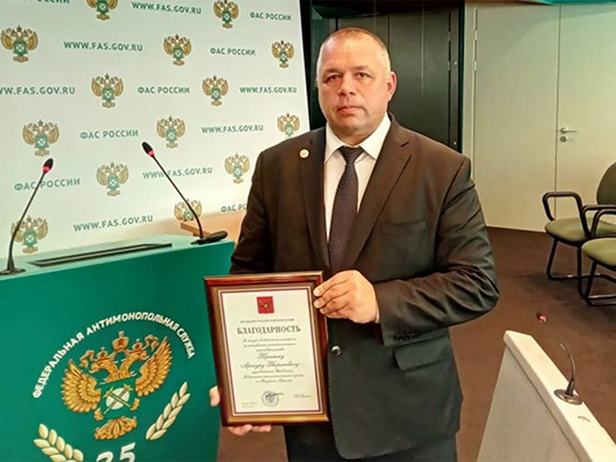 Пряхин