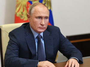 Путин