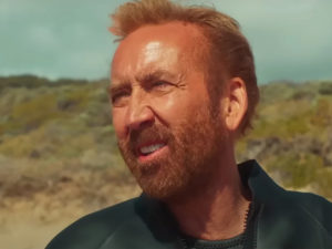 Серфер