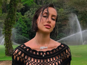 Валентина Иванова Тимати