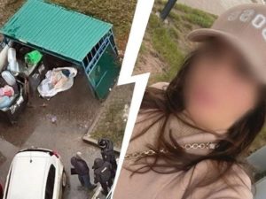 «Тело вынесли на помойку»: вынесли приговор школьнице, которая заказала убийство матери