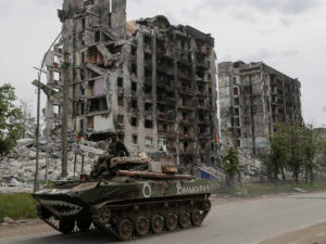 Война на Украине