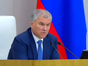 Вячеслав Володин