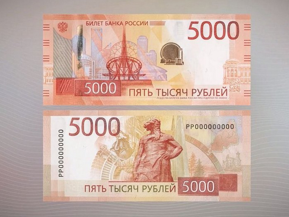 5000