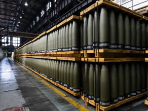 снаряды для Украины