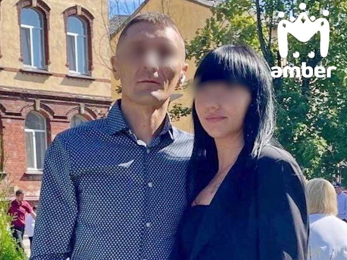 Родители