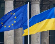 Украина