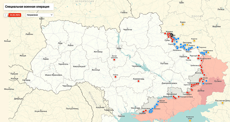 Карта Украина