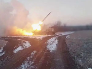 Курская область