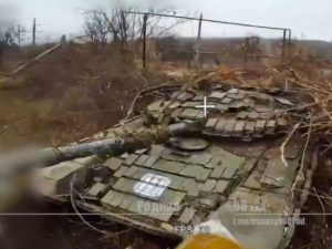 Под Часовым Яром на технике ВСУ заметили новый тактический знак