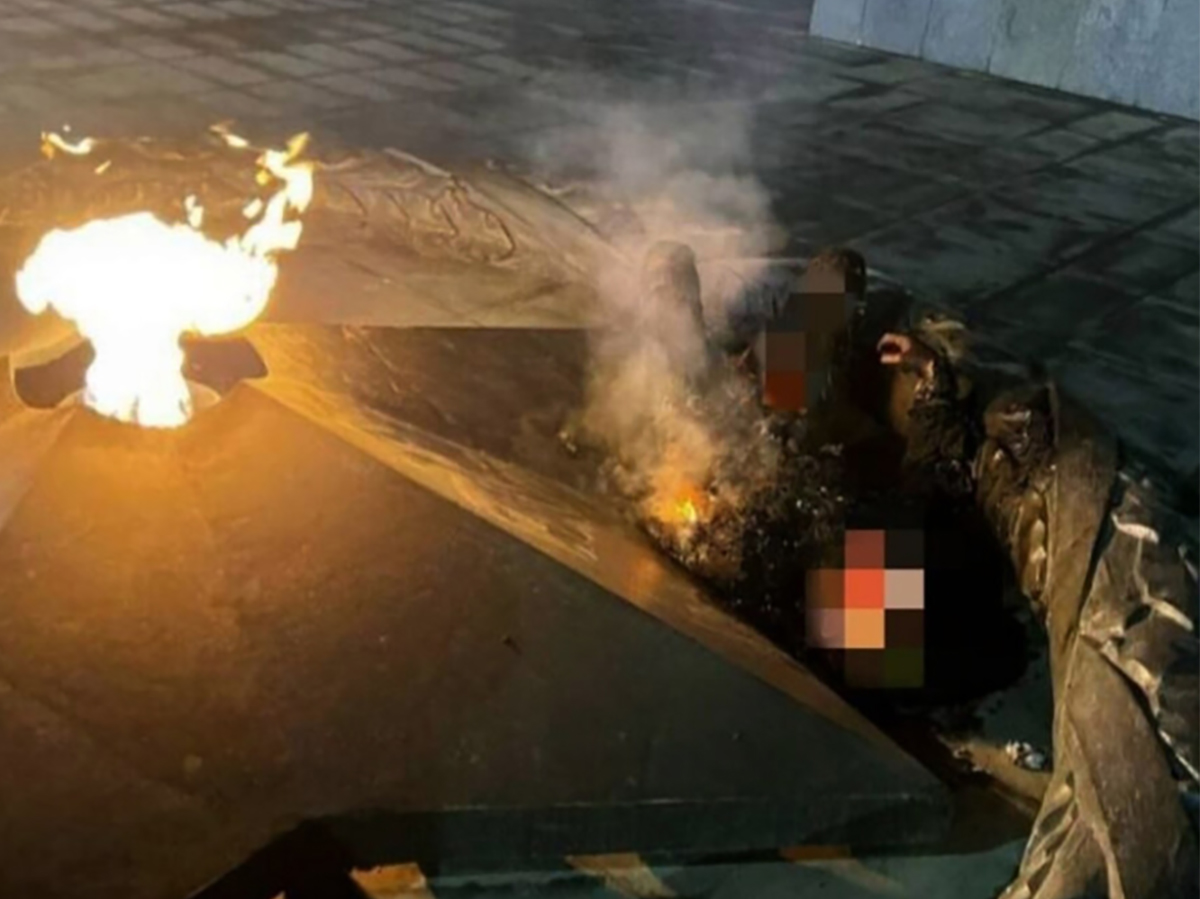 Вечного огня