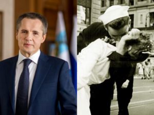 Белгородский губернатор Гладков раскритиковал подчиненную за фото из США к 9 Мая