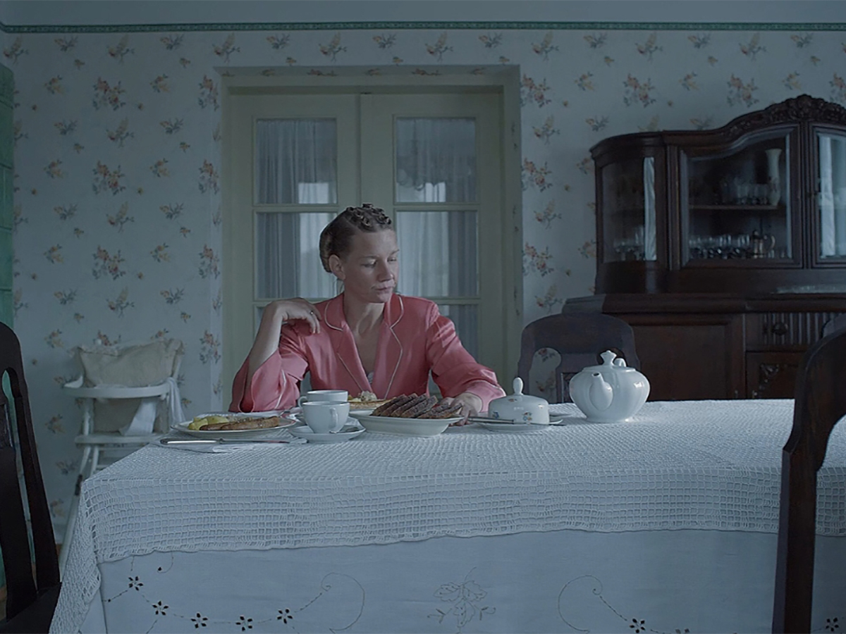 Зона интересов