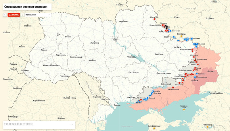 Карта Украина