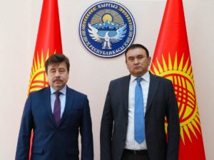 В РФ отреагировали на планы Зеленского собрать лидеров ЕС на 9 мая в Киеве