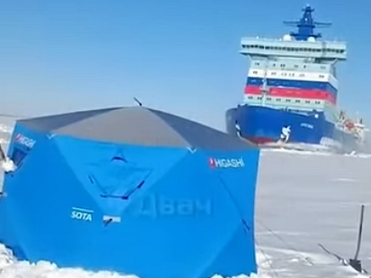 ледокол