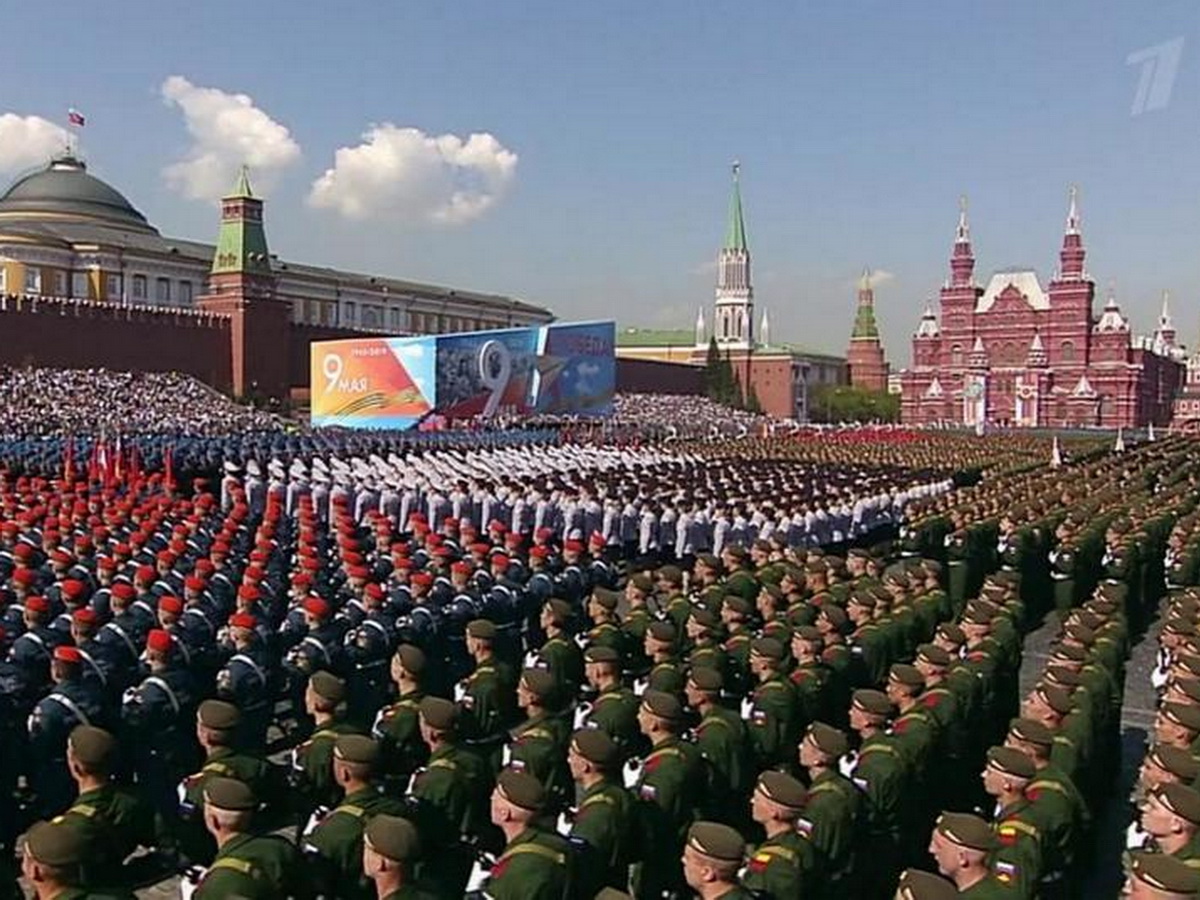 Парад Победы 9 мая
