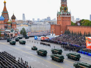 Парад Победы