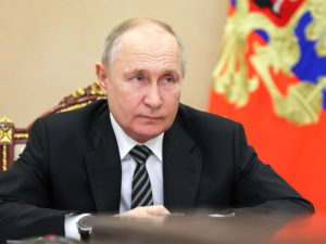 Путин