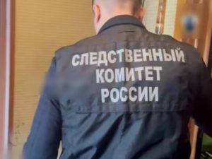 Школьницу, зарезавшую отца в Москве, отдала под присмотр родственникам