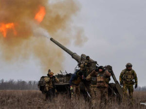 ВС РФ