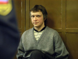 Битцевский маньяк